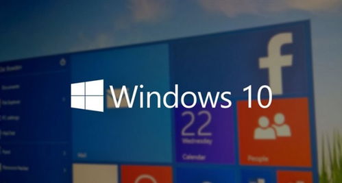 戴尔windows未能启动 代码：0xc0000000e