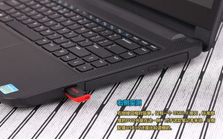 求戴尔Dell 灵越Inspiron14-3476拆机图解