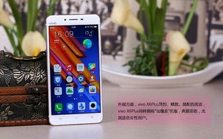 3000元左右买什么手机最好