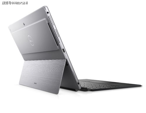 DELL戴尔Latitude 7320二合一笔记本电脑-详细介绍