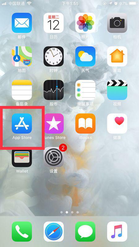 如何在苹果手机上玩安卓游戏