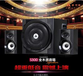 电脑音箱买什么样的好主要用于听歌唱歌看电影。