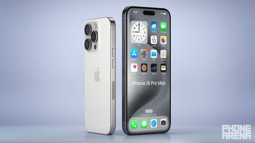 苹果15 pro max怎么强制关机重启
