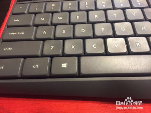 Macbook苹果电脑的外置键盘如何更改