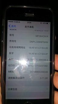 什么牌子安卓手机用久了不卡