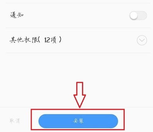 手机接通后几秒钟自动挂断是怎么回事