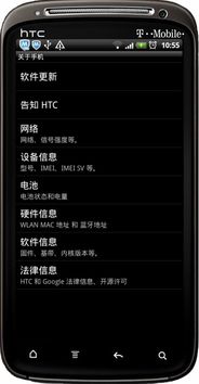 安卓手机什么处理器好