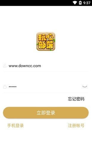 安卓最新版本是多少