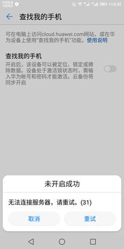 dra- al00是什么手机