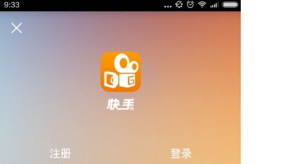 快手账号能在两个手机同时登录吗