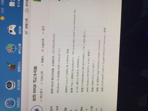 玩csgo笔记本电脑最低配置csgo要求电脑配置