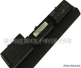 戴尔笔记本7510电池是多少w