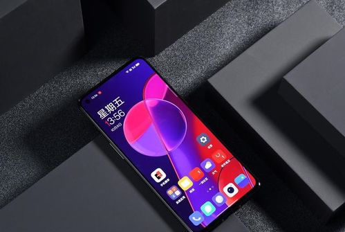 一加9rt手机参数配置表