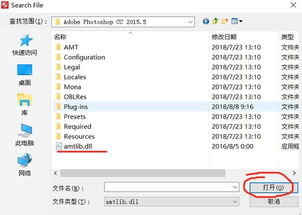 使用PS、Pr、ae、au、AI这些的笔记本电脑配置要求