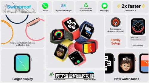 苹果手表充电忘记拔了充了一晚上