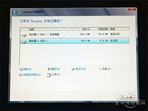 X86架构平板电脑安装Windows8系统安装完全攻略