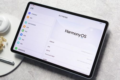 华为matepad11和荣耀magicpad13两款平板选哪个 - 知乎