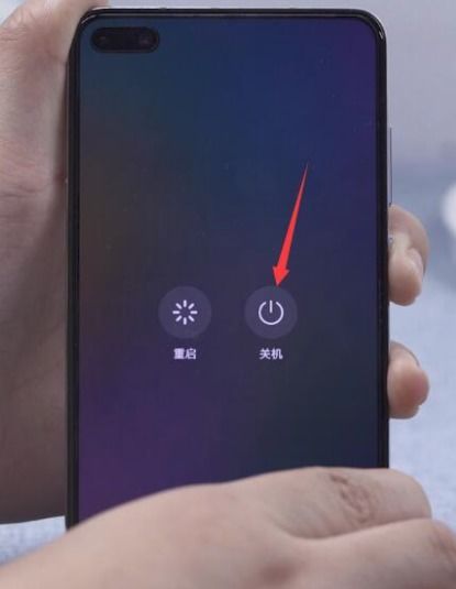 如何设置苹果手机电源键锁屏
