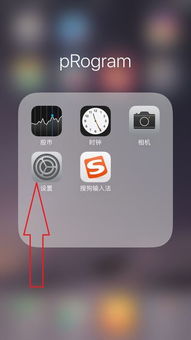 小米5sp搜不到车载蓝牙怎么回事