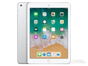 苹果平板iPad哪一款是最新款