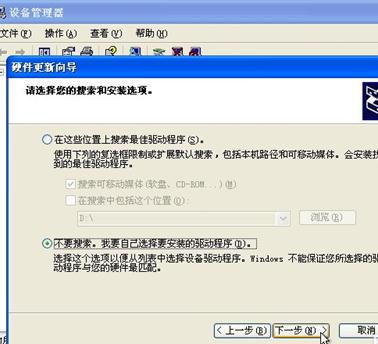电脑系统坏了修复价格详细介绍