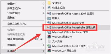 手机上怎么把多张图片合成一个pdf