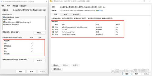 电脑基本操作包括哪些