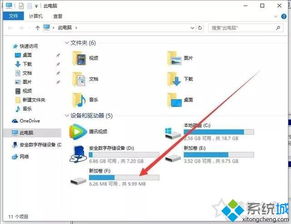 笔记本电脑新机开机怎么设置新买的电脑怎么设置
