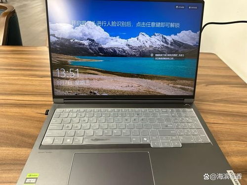 笔记本电脑屏幕烫手怎么办