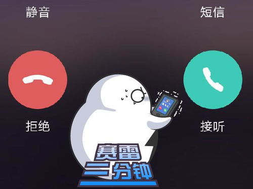 手机一响,我总以为是你