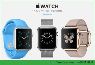apple watch怎么区别国行