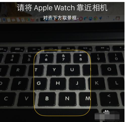 苹果手表3和6的区别