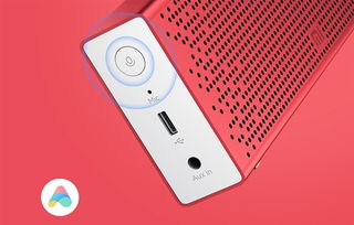 小爱同学可以当蓝牙音箱吗
