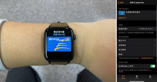 没有iPhone,Apple Watch 除了显示时间还能干嘛