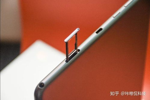 华为m7平板什么时候出