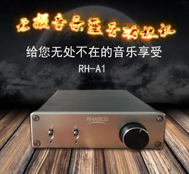 电脑接功放机音质好不好