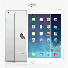 16g的平板电脑多少钱苹果平板电脑ipad5价格16g大概是多少