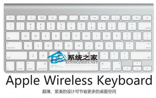 怎样修理苹果电脑的键盘