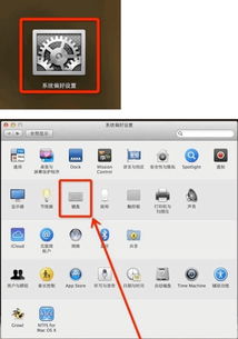 mac快捷键开启蓝牙_mac蓝牙设置快捷键
