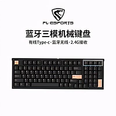 618选购推荐,求推荐一款可以DIY的笔记本!
