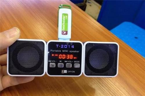 蓝牙音箱能连接两个手机吗