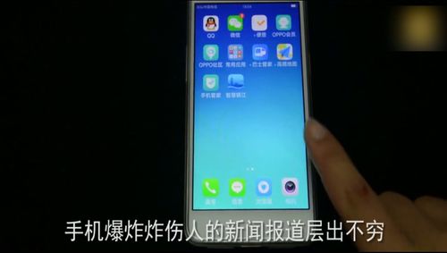 手机老是发烫,怎么回事,一发烫就卡
