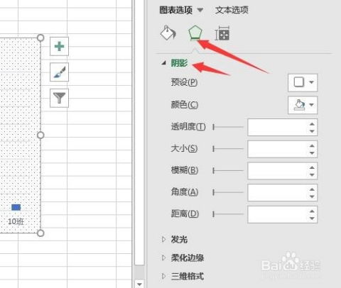 怎样在电脑上制作表格和画图表呢