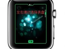 watch人像表盘怎么设置