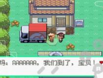 安卓口袋妖怪漆黑的魅影作弊码