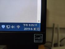 电脑桌面任务栏中的音响图标不见了怎么办
