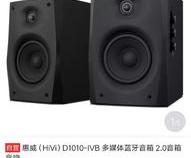 电脑音响便宜点的什么好