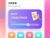 安卓新旧手机怎么一键换机