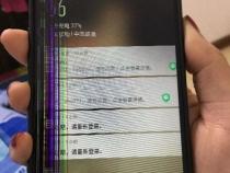 一般手机换个屏幕需要多少钱啊!