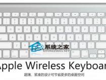 怎样修理苹果电脑的键盘